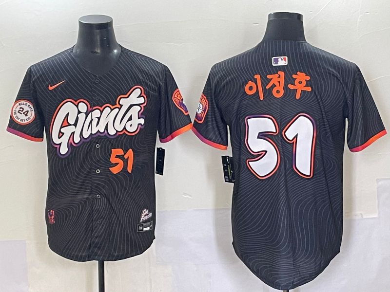 Men 2025 San Francisco Giants #51 J.H.Lee Black Joint Name Nike MLB Jersey style 47
